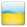 ukraine-flag 2942