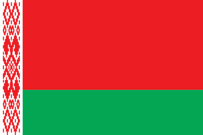 belarus_flag Доставка и оплата