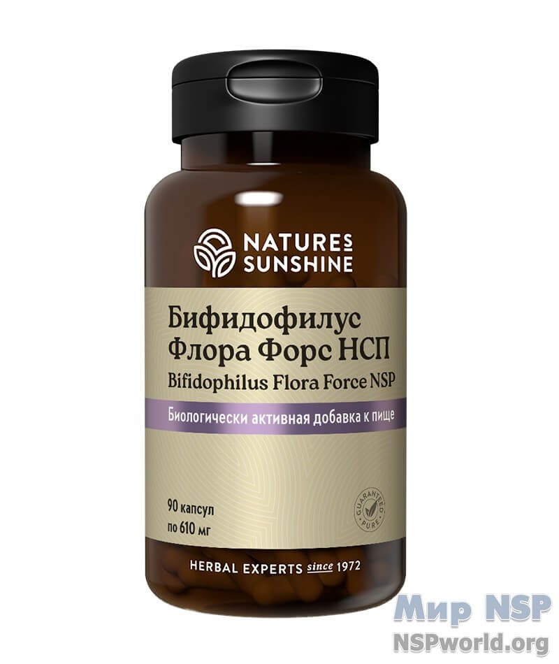 bifidophilus-flora-force-nsp БАДы: Бифидофилус Флора Форс