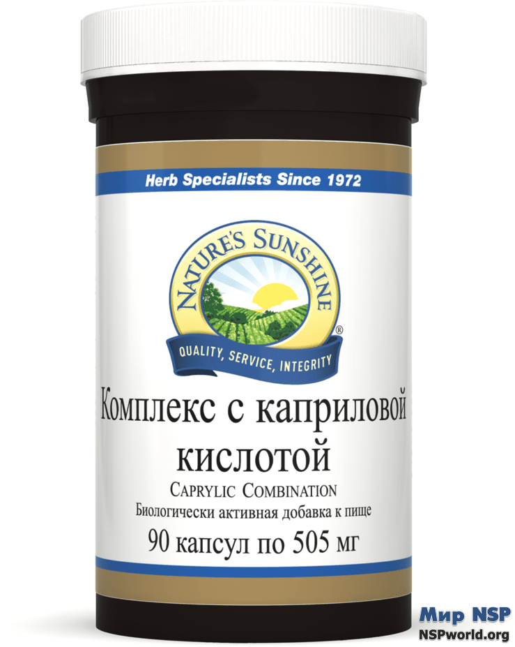 kompleks-s-kaprilovoj-kislotoj-1-nsp-rus-min БАДы: Каприловая кислота
