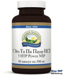 5 HTP Power