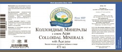 kolloidnye-mineraly-s-sokom-asai9