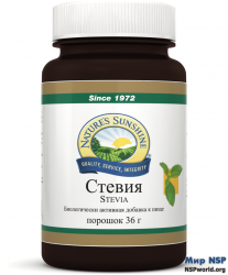 steviya-1-nsp-rus-min