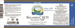 vitamin-c-nsp4