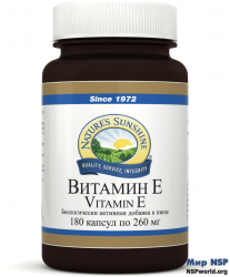 vitamin-e-1-nsp-rus-min