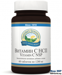 vitamin-s-nsp-1-nsp-rus-min