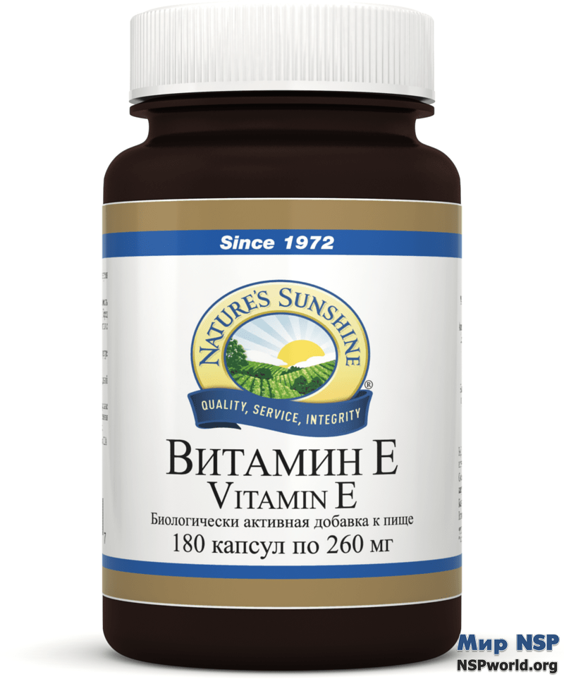 vitamin-e-1-nsp-rus-min БАДы: Витамин E